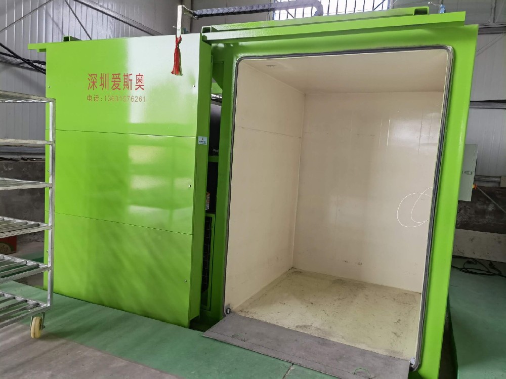 沙蔥在真空狀態(tài)下快速降溫，達(dá)到休眠狀態(tài)，迅速帶走表皮水分，鎖住營養(yǎng)成分，讓沙蔥保鮮時(shí)間更久。在沙蔥領(lǐng)域，我們的市場占有率非常高！