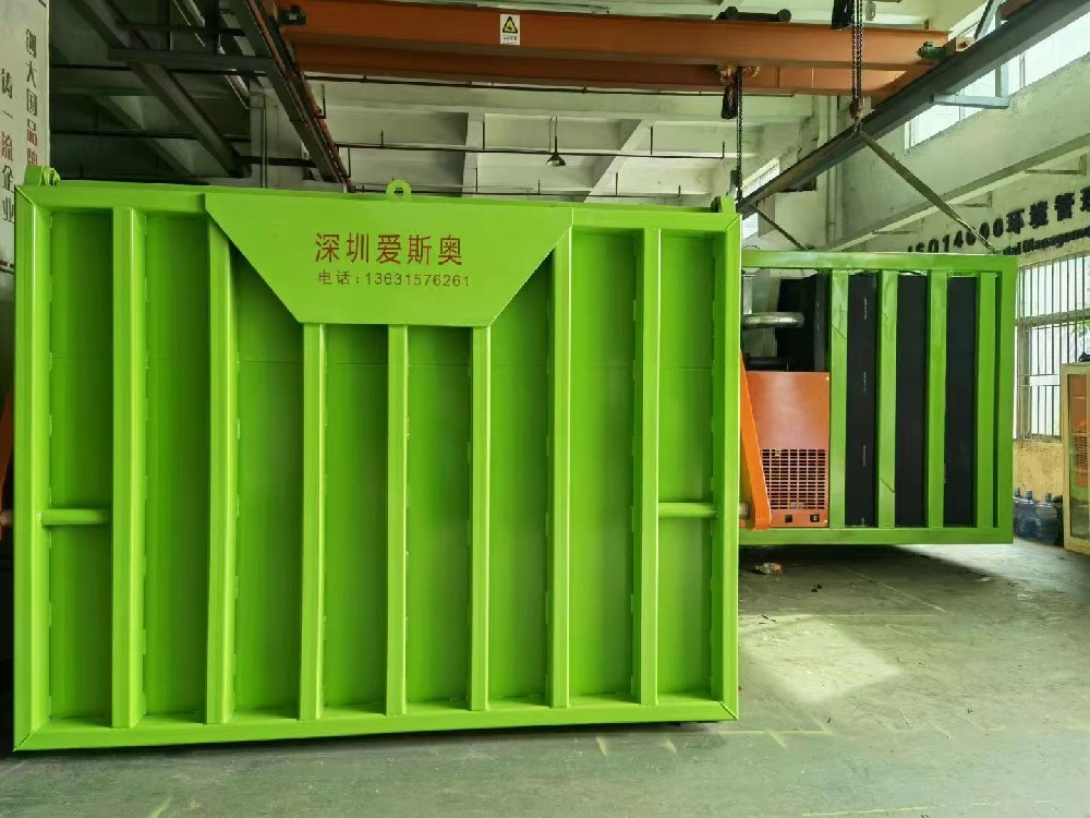 擁有三級(jí)降溫技術(shù)，核心專利的愛(ài)斯奧高端真空預(yù)冷機(jī)山東大型蔬菜基地再走兩臺(tái)。三級(jí)降溫技術(shù)擁有三大優(yōu)勢(shì)：第一，真空箱體設(shè)計(jì)壽命高達(dá)15到20年以上，第二，使用成本非常低，第三，省電效果非常明顯！